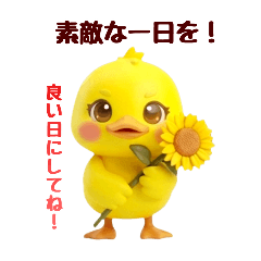 MeG_20260519235030