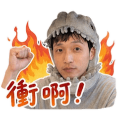 小宇的工作日常