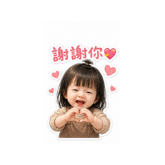 小妹日常20260503
