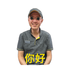 王牌訓練員 駿駿