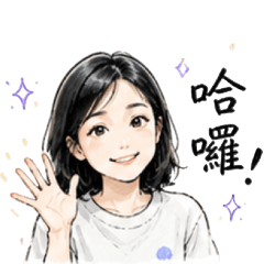 Everyday warm-hearted girl