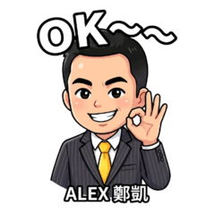 Alex Daily