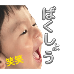 yuua_dayo_20260516145955
