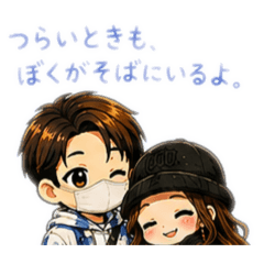 YURIE_20260516150955
