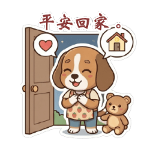 媽媽5金句1