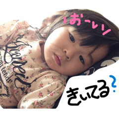 Aichan_20260516150359