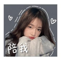 可馨是傻逼