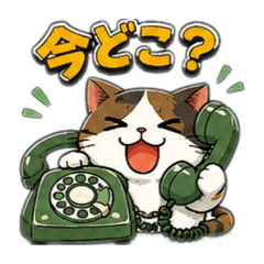Showa Retro phone Cat Stickers