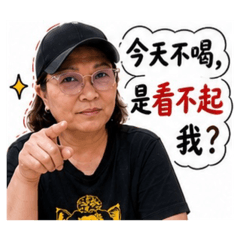 鳳梨嫂的日常