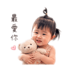 蔡牛奶肉麻篇♡
