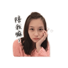 小芮的生活日常