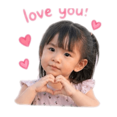 Yanxi sticker