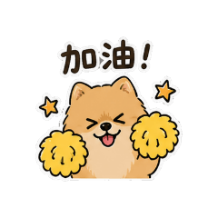 嚕嚕心動日記♡