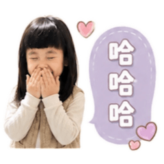 佑宇*生活日常