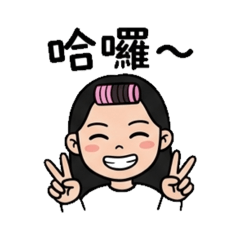 晴妹妹自創作