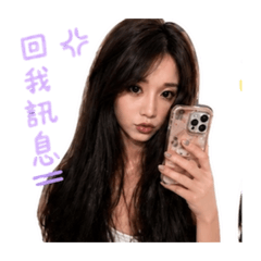 寶寶est