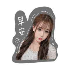 萱萱子2