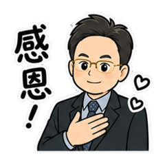 大雄寶殿(7)