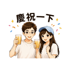 玫瑰甜蜜情侶日常4