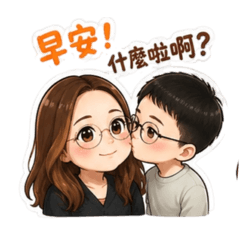 女女戀
