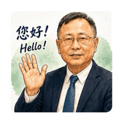 Chin的第一貼