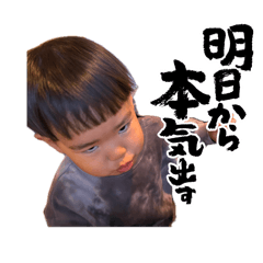 ONO_20260516101805