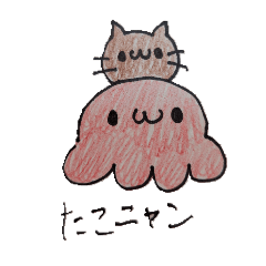 RUNA_2026