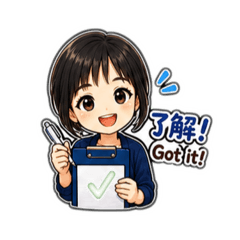 敏姿老師日常用語