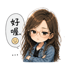 媽媽厭世版2.0