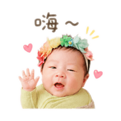 小饅頭生活趣