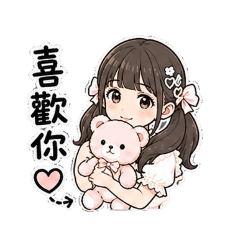 AI虛擬地下偶像（桃宮戀）