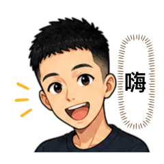 Joey日常生活