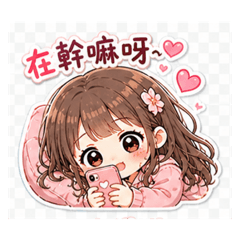 甜蜜情侶話語