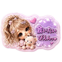 毎日使える♡可愛いぷっくりシール