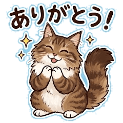 Fluffy Maine Coon: The Gentle Giant