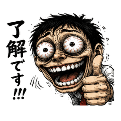 naka_20260516092917