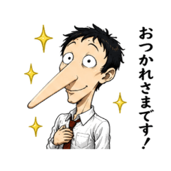 naka_20260516093038