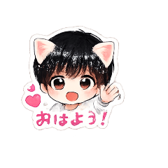 koupen_20260516124324
