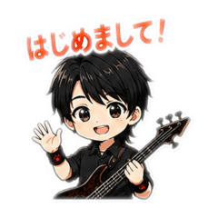 Bassist-Lessonseries