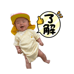 Yu_20260516115337