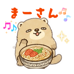 mofumaru_20260516133905