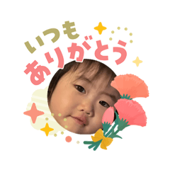 Yui_202605