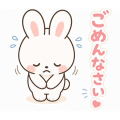 うさみみの冒険