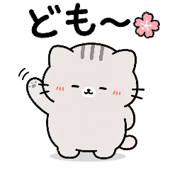 Yuru Omo Neko Daily Stickers Vol.2