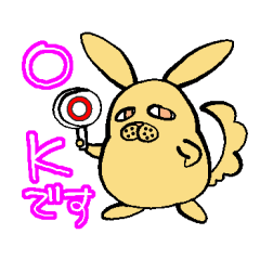 A rabbitdog's daily life
