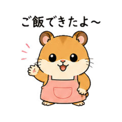 Yukichan Daily Family Messa...