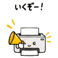 Printer Janapnese Greeting 01