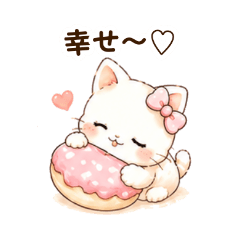 Cute Cat & Sweets Feelings Stickers