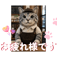 cute cats and themfriends