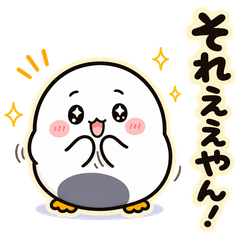 Pesomaru: Kansai Mochi Penguin